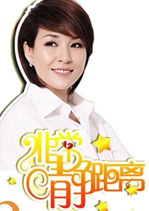 抛砖引玉 是什么意思