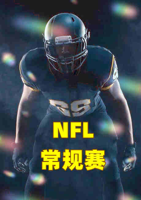 日本舰船集结