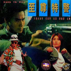 主妇的战争电视剧免费观看全集