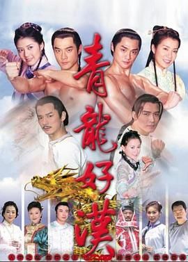 小小小蜜桃免费观看电视剧