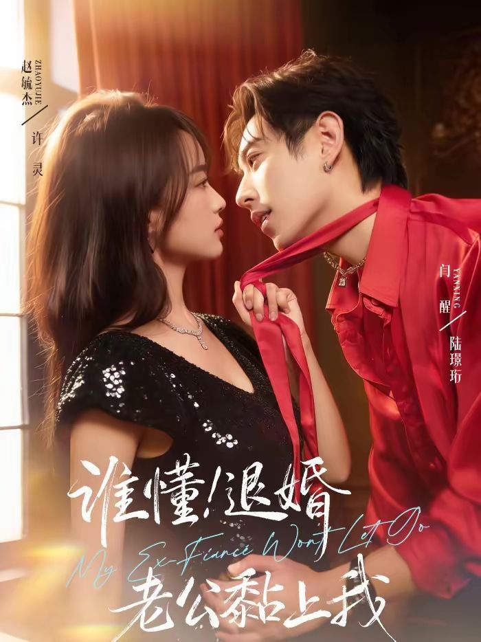 one the woman韩剧在线观看