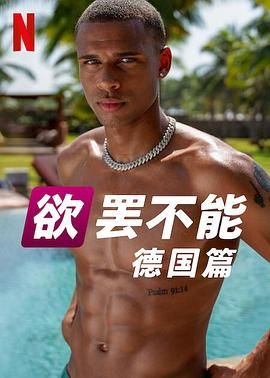 吕方个人资料