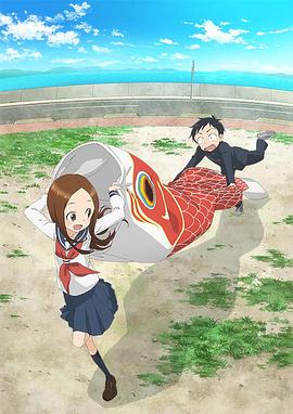 血色湘西