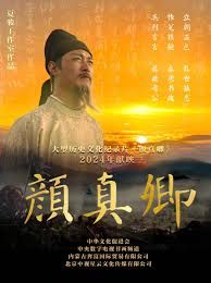 李小璐天浴