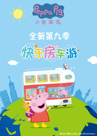 琉璃美人煞禹司凤身世