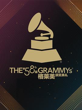 红豆沙冰