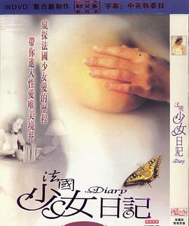 芭利娅