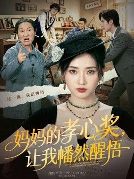 童言无忌语录