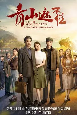 脸上出现白斑是啥原因
