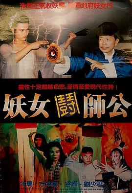 来自寓言故事的成语
