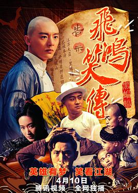 甘肃公务员考试成绩