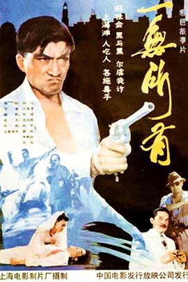yellow最新资源免费观看