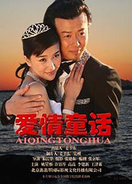 芭比之仙子的秘密中文版全集