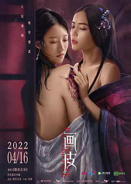 投资与理财