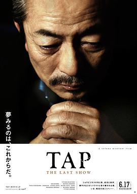 青柠视频在线观看播放