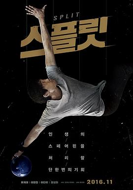 金巧巧吻戏