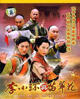 吕佩玉