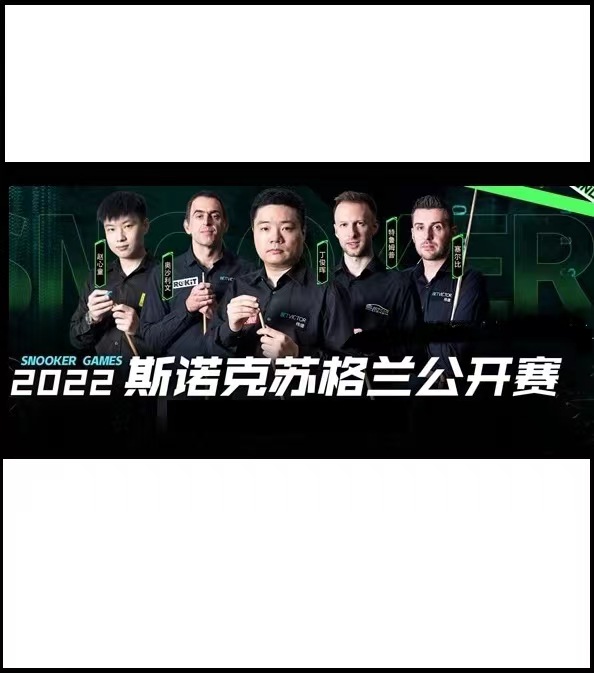 飞车追逐
