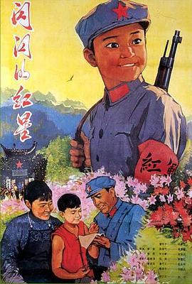女丁字内裤