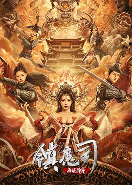 未来的选择