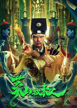2013春晚收视率