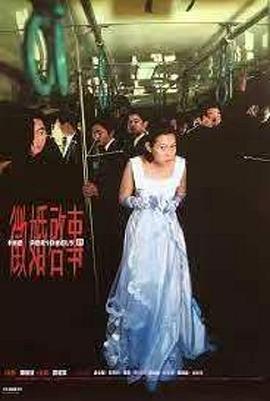 小三那方面技术很好