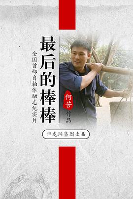 2013放假安排表