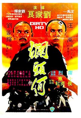 列车查询系统