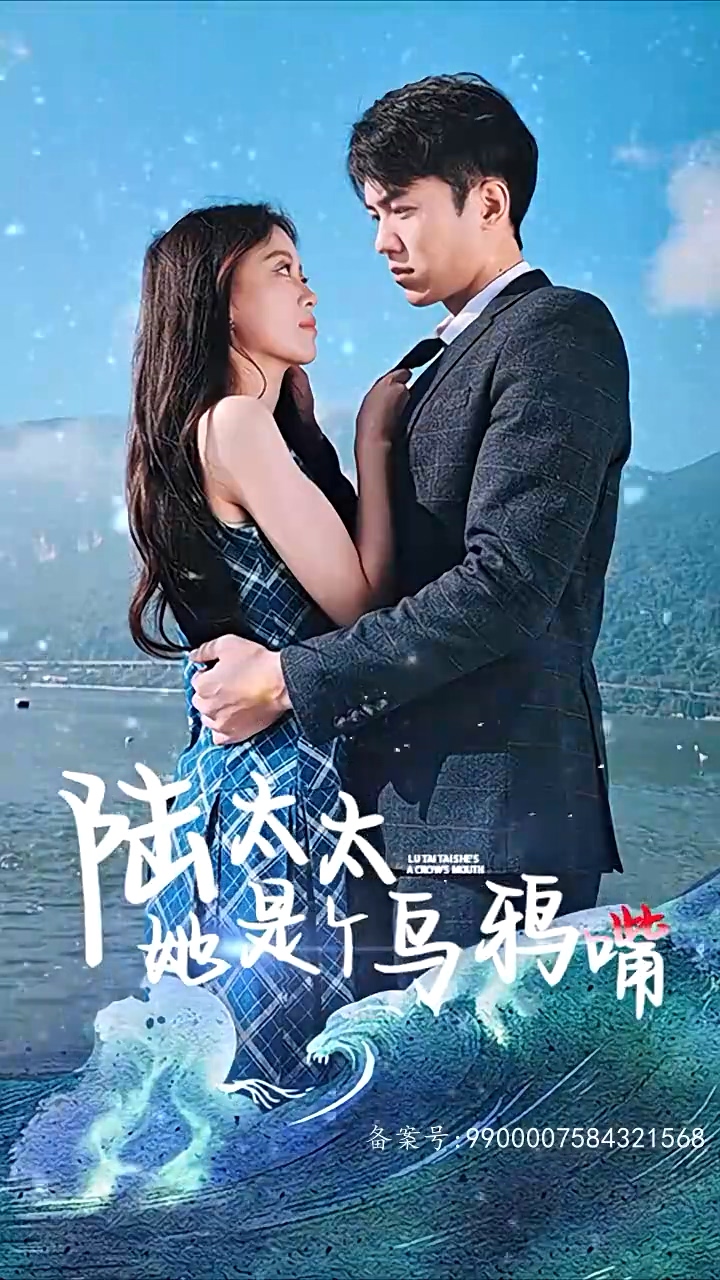 我的白痴哥哥