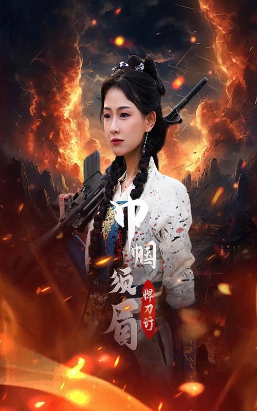 刘克亚