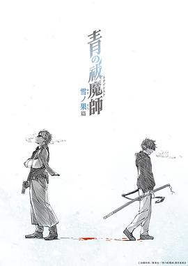 红利地板
