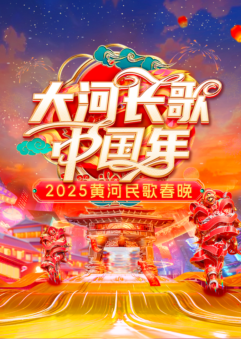 兔年全年共有384天