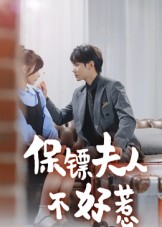 韩国电影弓