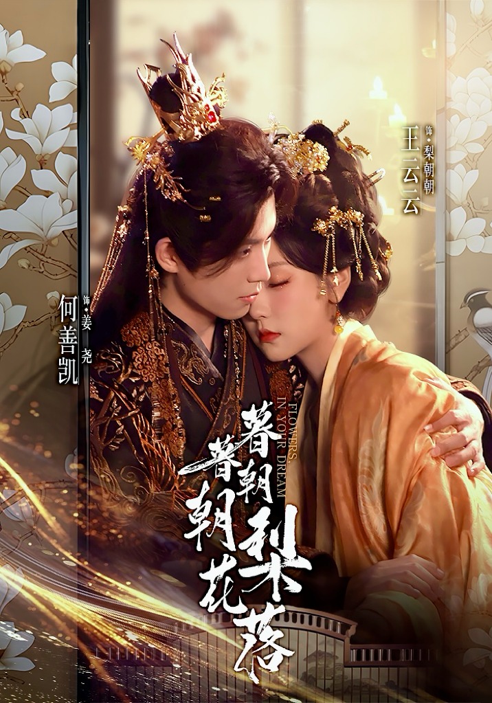 曝光美女