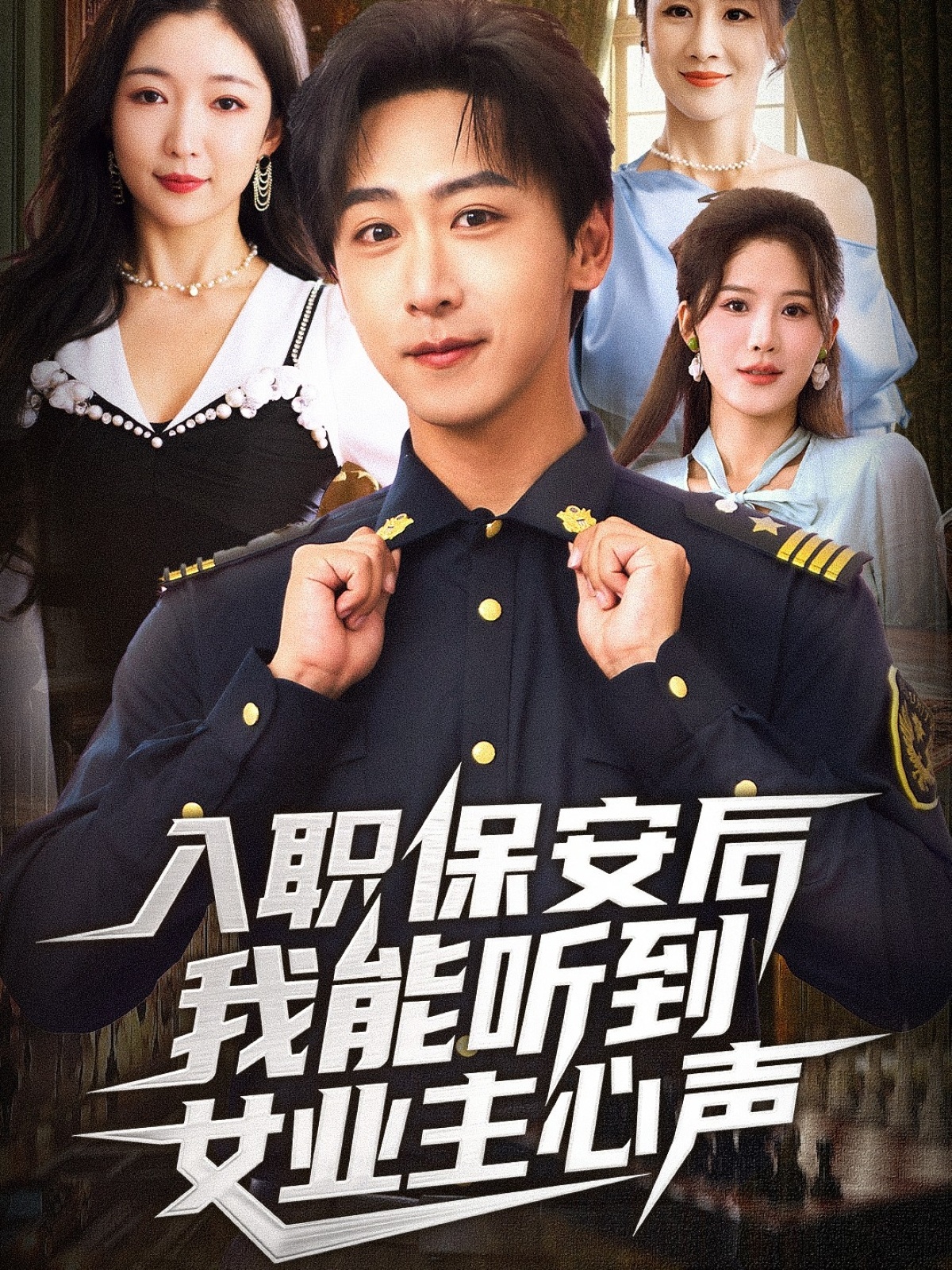 簧色女人bi图片大全