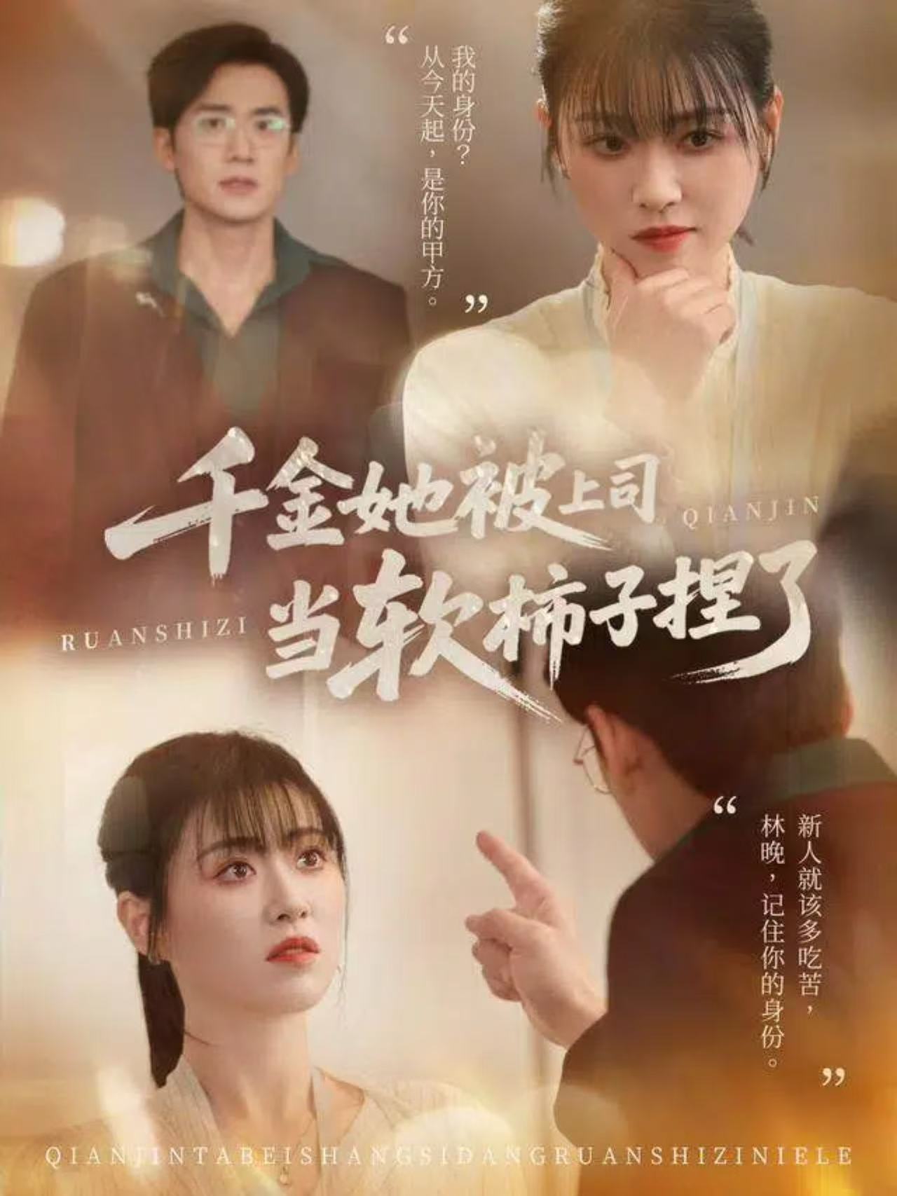 慈禧十八春高清在线观看免费播放