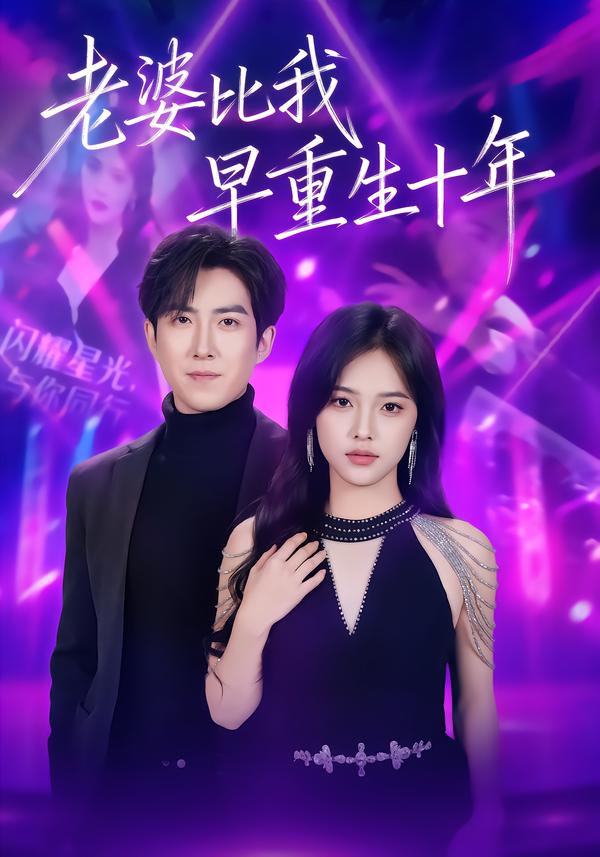 怕黑的女人歌词