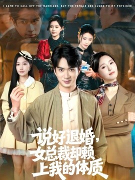 云南虫谷电视剧什么时候上映