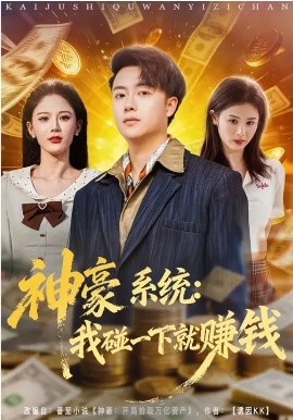给爸爸的信