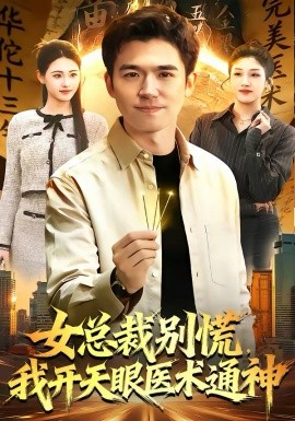 手游单机版