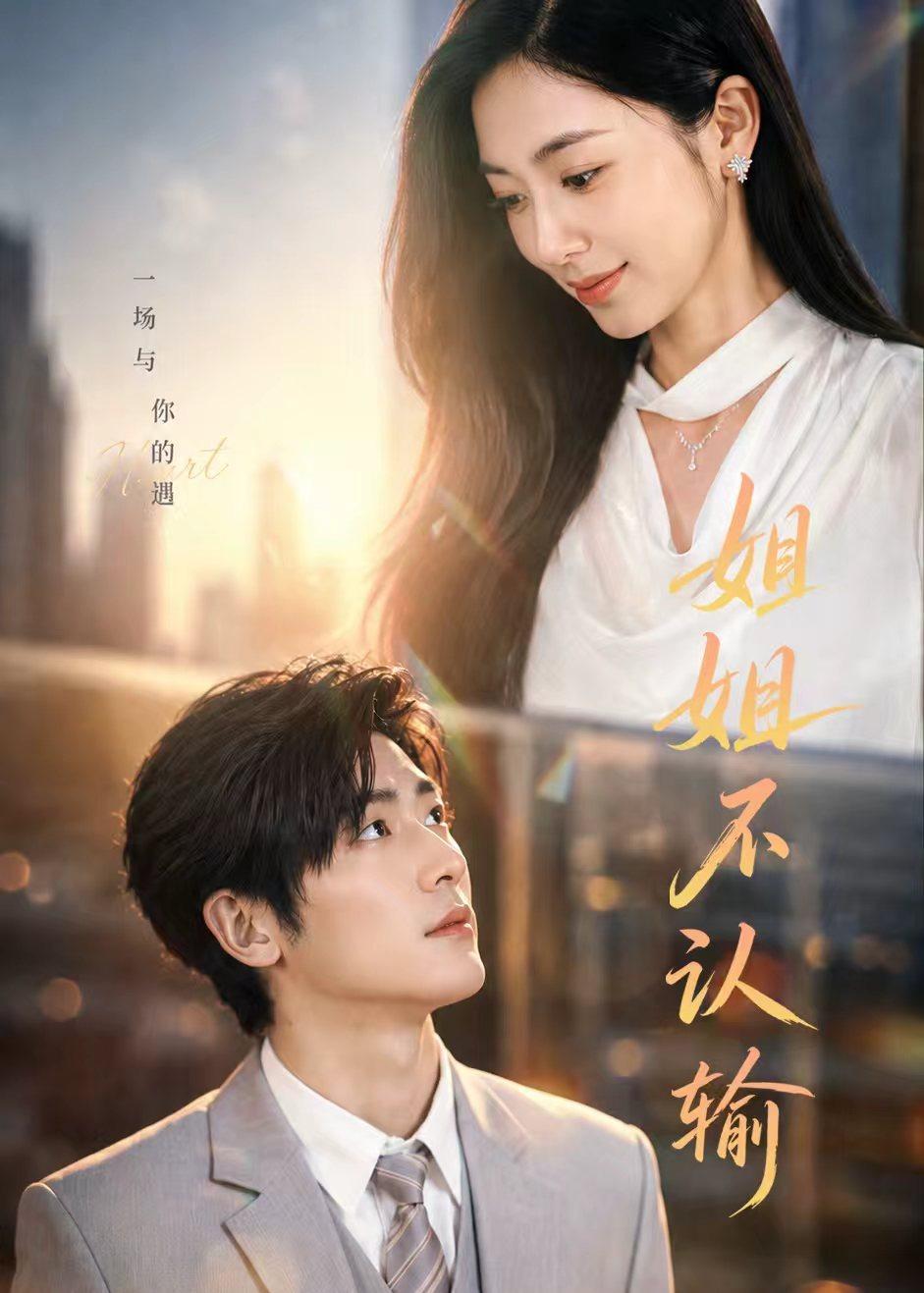 麦兜响当当下载