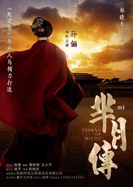 老男孩下载