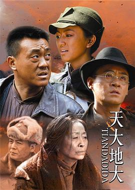 老己