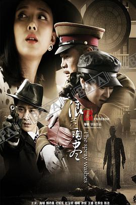 日本一区二区高清道免费