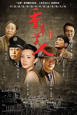 百度发布2023年度沸点榜单