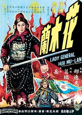 中国好声音 卓义峰