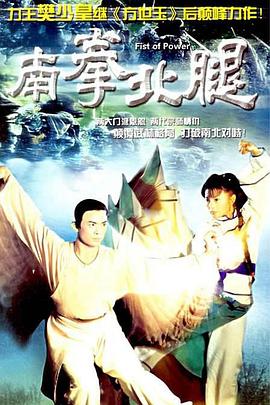 起诉姚明索赔1分
