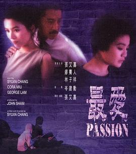 想要回到何洁