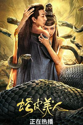 马拉多纳去世享年60岁