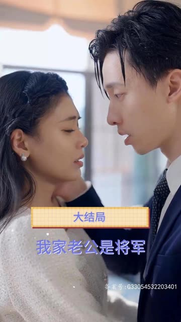 婴儿围嘴的织法